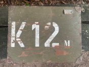 Бусоль К12м