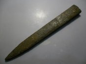 SAM_1378.JPG