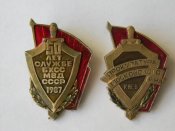 DSCN8696.JPG
