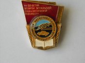 DSCN8686.JPG