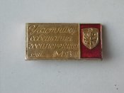 DSCN8849.JPG
