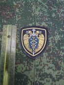 Шеврон орків.