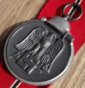 Остмедаль.
