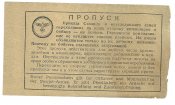 Изображение 031.jpg