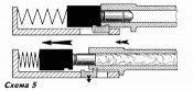 sxem05x.jpg