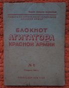 IMG_1422.JPG