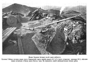 малая орлиная батарея после здачи.png