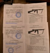 Томм (4).JPG