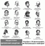 4.gif