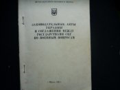 P1150064.JPG
