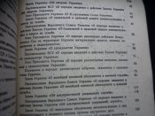 P1150066.JPG