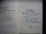 P1150072.JPG