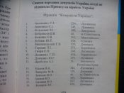 P1150079.JPG