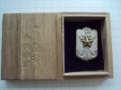 DSC04183.JPG