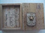 DSC04188.JPG