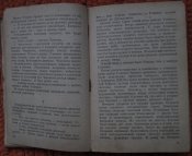 IMG_1443.JPG