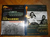SDC15938.JPG