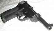 Копия P38_zero08557 right-front.JPG