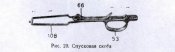 8261998йййййййййййй.jpg