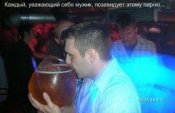 пиво1.JPG
