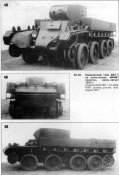 ХБТ-7..jpg