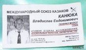 1392784094_041.jpeg