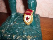 Гвардия 009.jpg