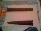 Изображение 018.jpg