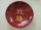 DSC04373.JPG