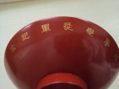 DSC04381.JPG