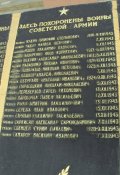 DSC02289.JPG
