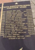 DSC02290.JPG