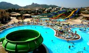 Koktebel-Akvapark-foto.jpg