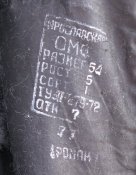 летн размер.jpg