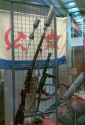 М91-30 з КСометом,ППД-42,Граната.jpg