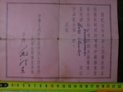 DSC05167.JPG