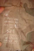 DSC06098.JPG