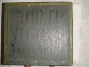DSC01001.JPG