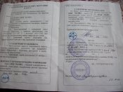 100_4596.JPG