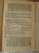 Календарь 021.jpg