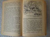 Календарь 013.jpg