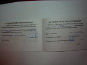 DSC00081.JPG