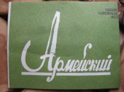 IMG_4279.JPG