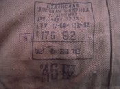 DSCN6300.JPG