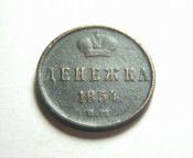 1854.jpg