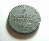 1840.jpg
