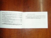DSC00721.JPG