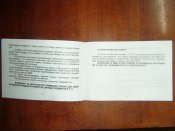 DSC00723.JPG