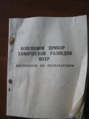 IMG_3006.jpg
