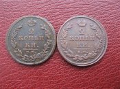 IMG_8677 (Small).jpg